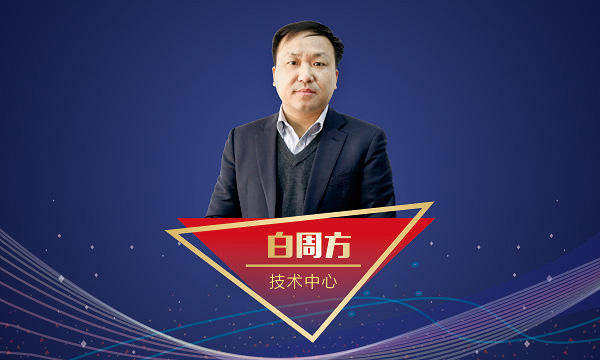 云顶集团·4008(中国)官方网站