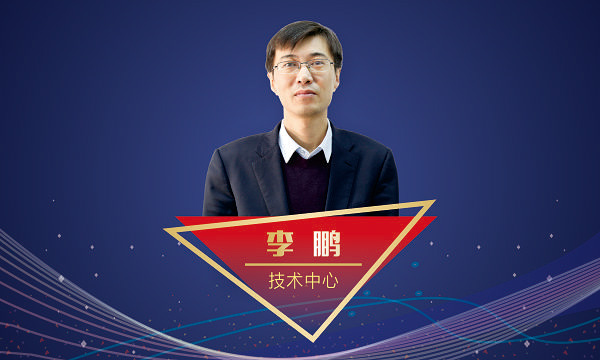 云顶集团·4008(中国)官方网站