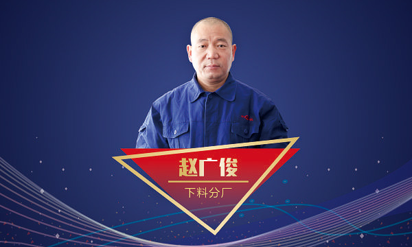 云顶集团·4008(中国)官方网站