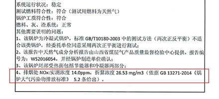 云顶集团·4008(中国)官方网站